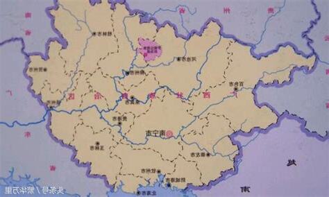 廣西省會