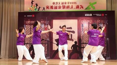 李暉太極中心收費