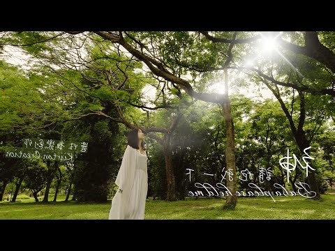 神交是什麼意思