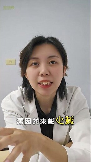 夢到家裡有老鼠