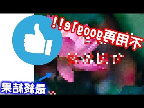 考試順利長輩圖