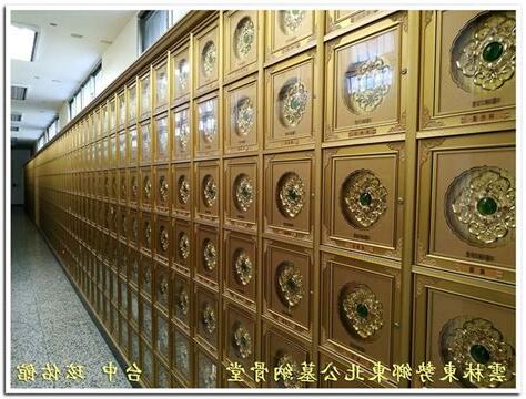 納骨塔選擇