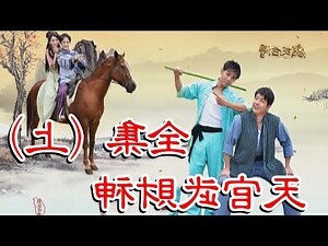 財神擺放位置2023