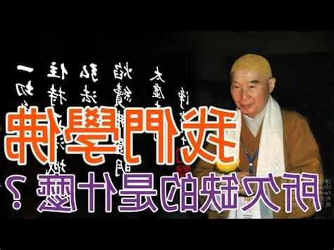 欠缺意思