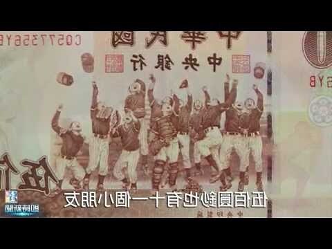 1925要錢嗎