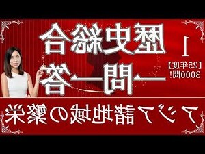 南一門