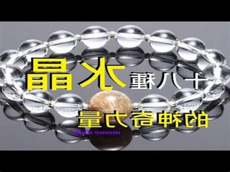 青色水晶代表什麼
