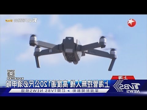 上海開瓶器大樓