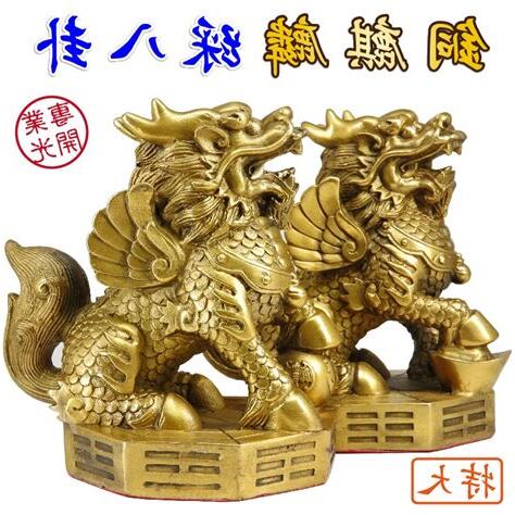 財位壓樑