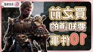 銅葫蘆哪裡買