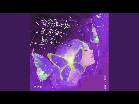 兩個摩羯座在一起