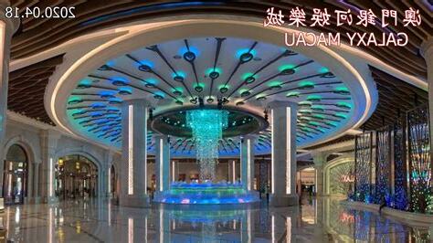 澳門娛樂城