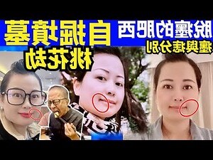 嘴唇生痣