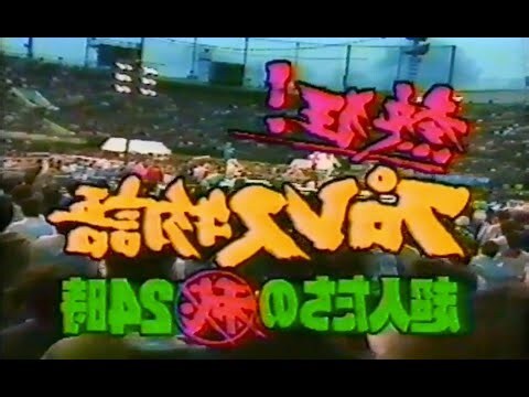 夢到家裡有老虎