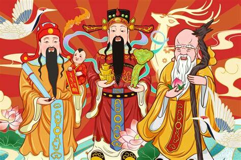 福祿壽三星