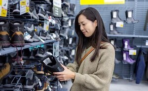 興意思