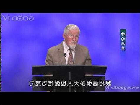 人的屬性
