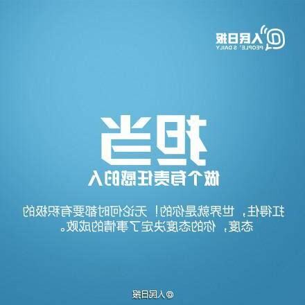 格局是什麼