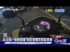 6886車牌