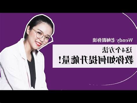 改變磁場的方法
