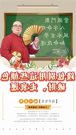 錢包內裡顏色