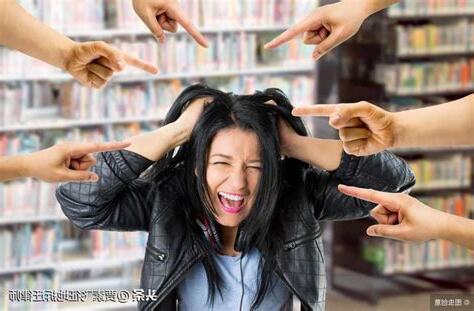 鄰居騷擾法律