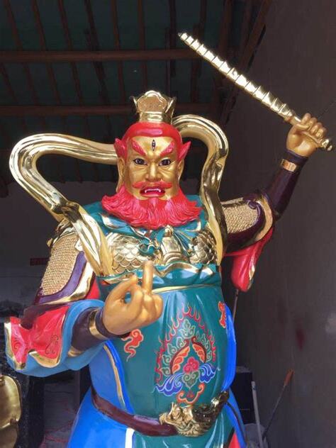 靈官指