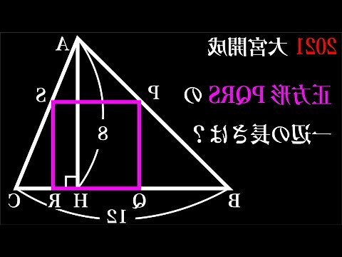 形學平