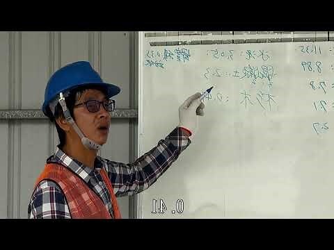 吊掛計算