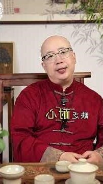 一生羊羊