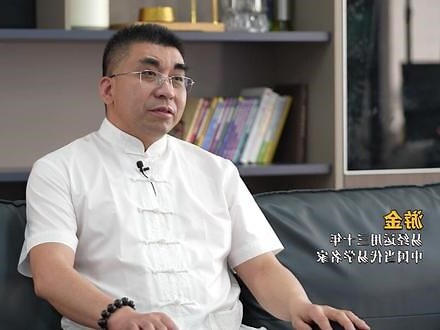 金蟾蜍摆放位置