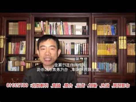 自來黑貓好不好
