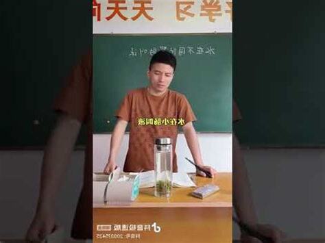 水的名稱