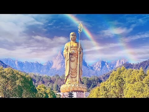九華山口訣