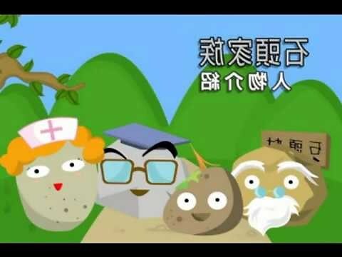 流水對
