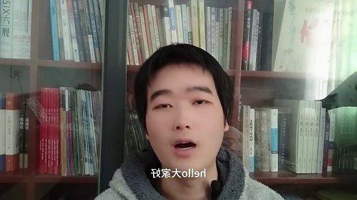 五行为金的字