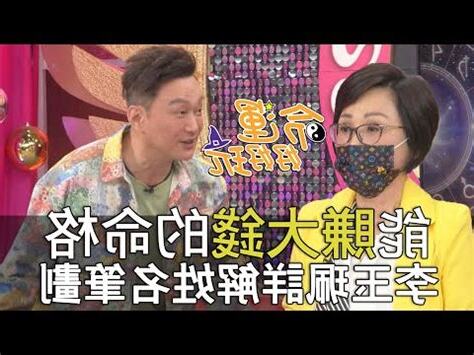 李筆畫數