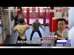 刺槍術口訣