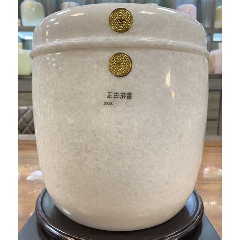 骨灰罈正位