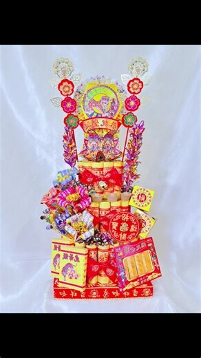 農曆6月