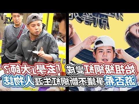玄學大師的幸福莊園