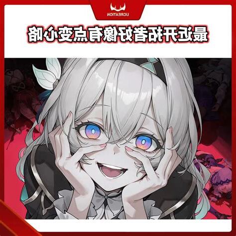 顏色感覺