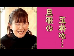 村口