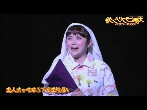 佐江草