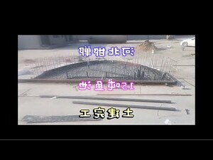 风水鱼池设计