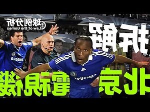 09年属什么