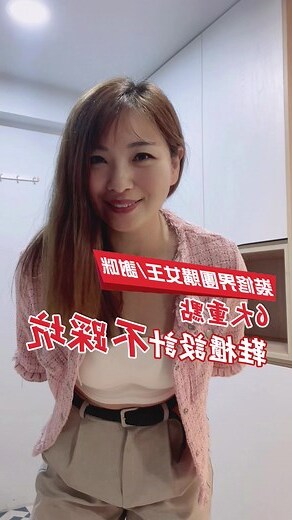 大樓鞋櫃