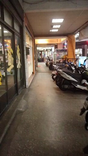 養生館屬於什麼行業