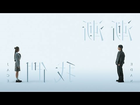 詠的意思