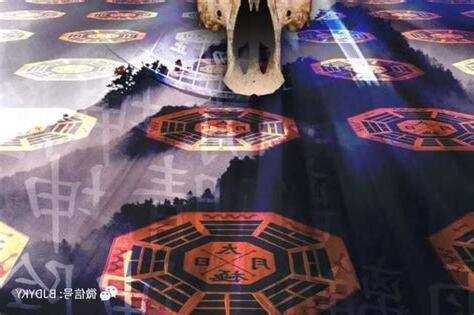 五鬼是什麼意思